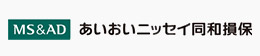 あいおいニッセイ